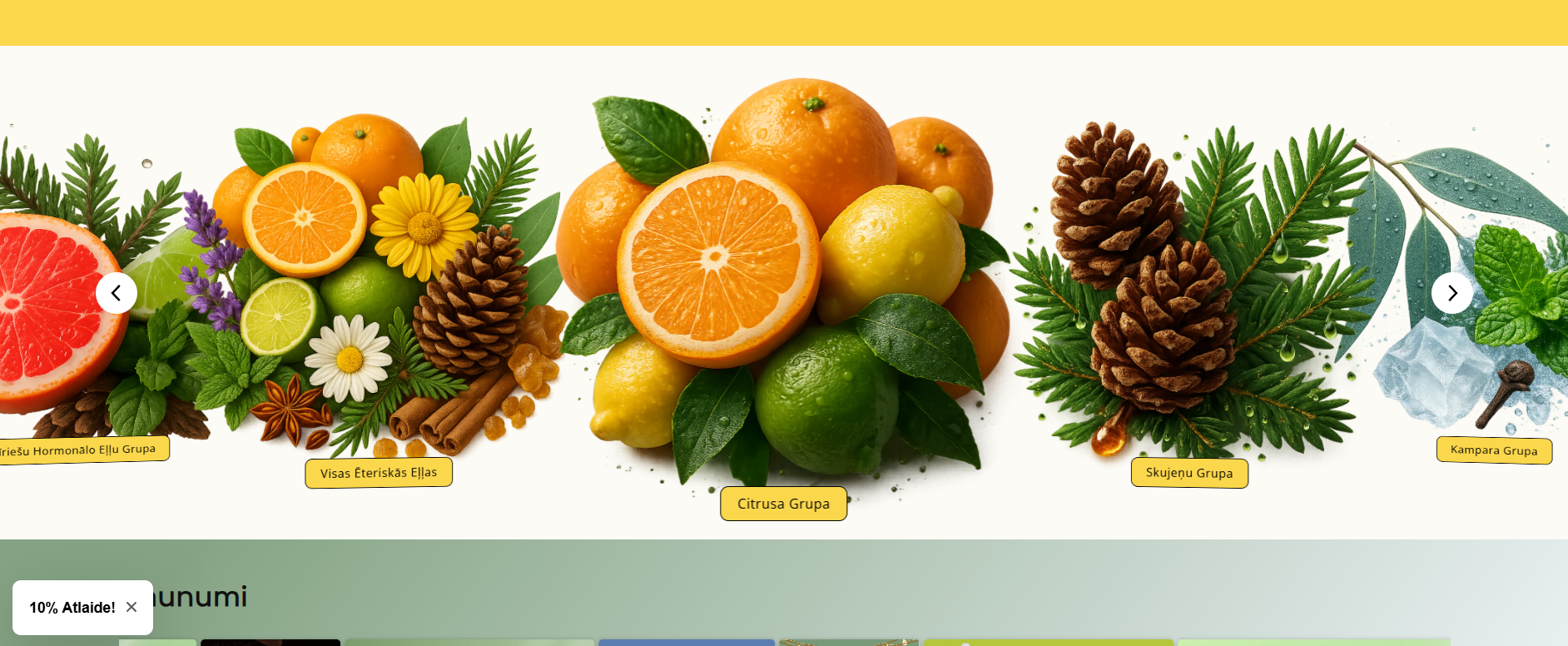 Alma Aroma screenshot 2